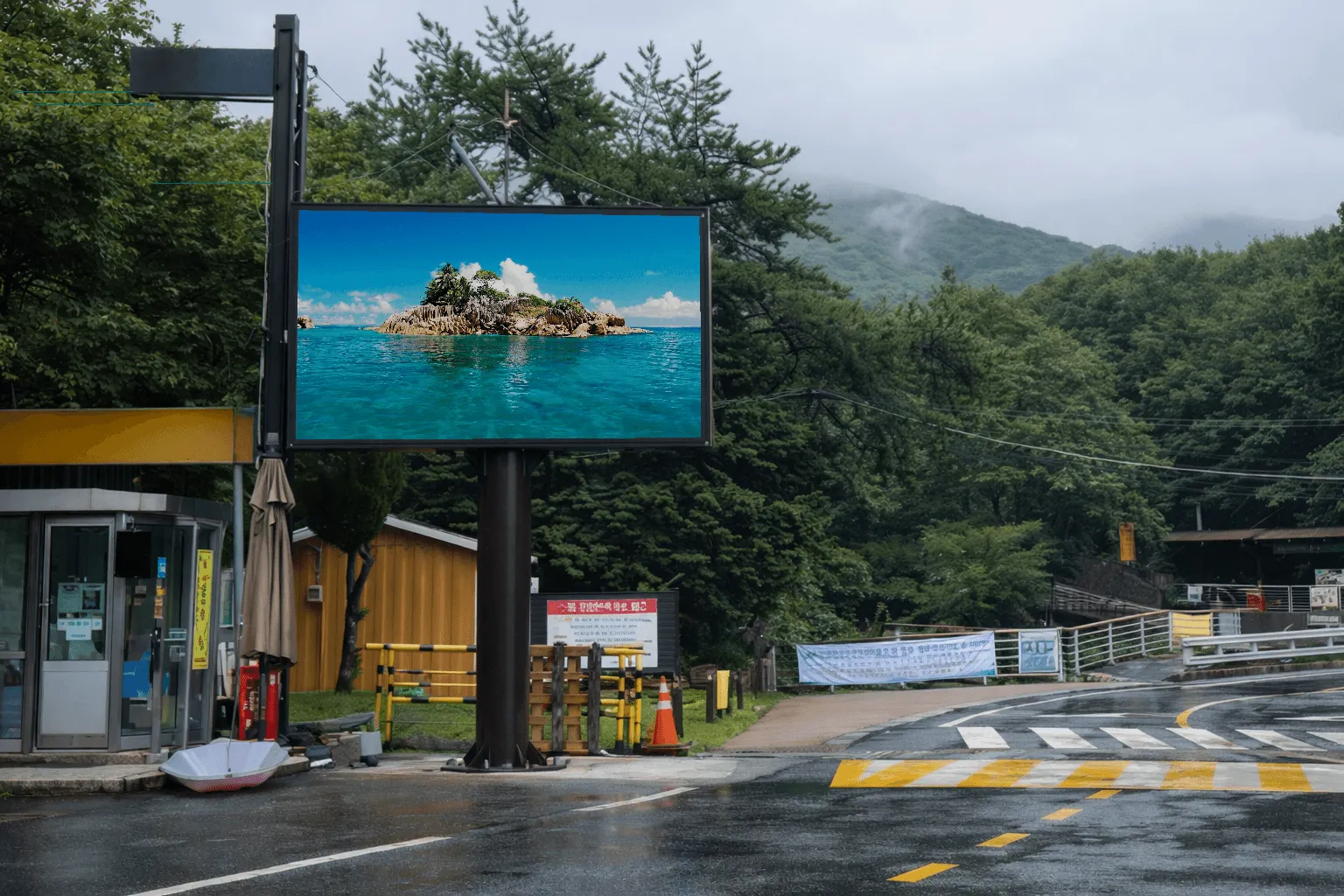 실외 LED 설치사례 3